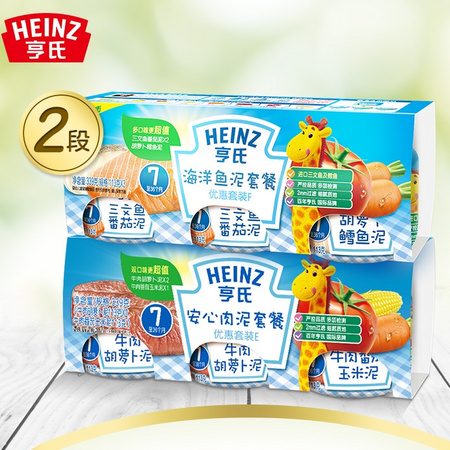 Heinz 亨氏 婴幼儿辅食 安心肉泥套餐E+海洋鱼泥套餐F组合套装 6瓶装 *3件