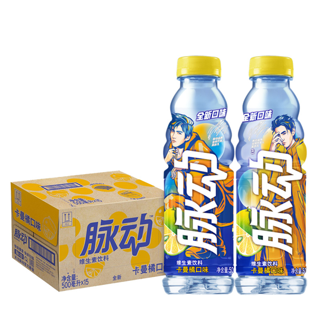 mizone 脉动 卡曼橘口味饮料 500ml*15瓶 *2件