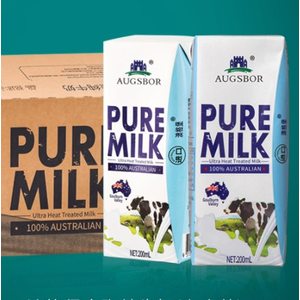 澳洲进口 宝河谷牧场直供 澳格堡 全脂纯牛奶 200ml*24盒 49元包邮