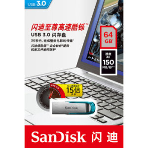 SanDisk 闪迪 酷铄 CZ73 USB3.0 闪存盘 蓝色 64GB *2件