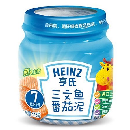 Heinz 亨氏 婴儿肉泥 多口味12瓶装