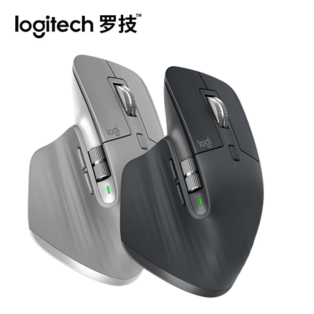 logitech罗技mxmaster3无线蓝牙鼠标