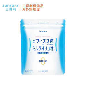 日本 三得利 成人益生菌 30包 双歧杆菌+乳寡糖