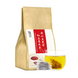 佰草花容 红豆薏米茶 150g 排湿气/消水肿/护脾胃 9.8元包邮