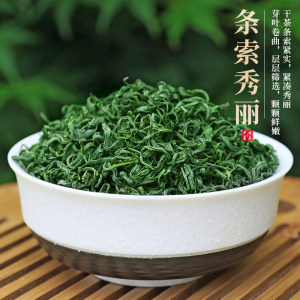 特级浓香型绿茶茶叶 100g