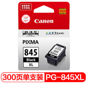 Canon 佳能 PG-845XL 黑色墨盒