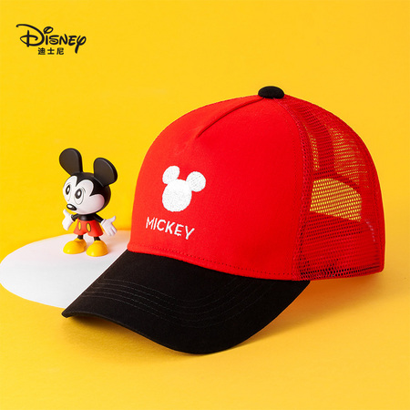 Disney 迪士尼 儿童遮阳帽