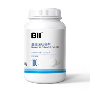 BII 益生菌糖果奶片 100片