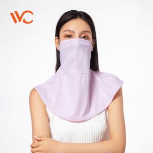 韩国 VVC UPF 50+防晒 360度遮脸护颈 女夏季薄款防晒面罩