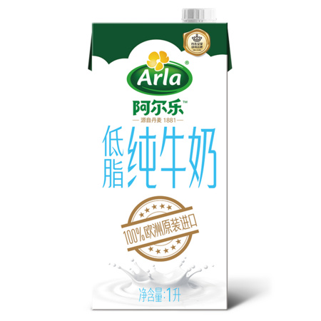 88VIP：Arla 阿尔乐 低脂纯牛奶 1L *15件 +凑单品