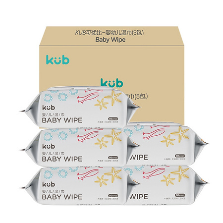 88VIP：KUB 可优比 婴儿手口专用湿巾 80抽*5包
