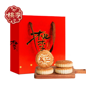 桃李 传统京式 提浆月饼礼盒 
 8饼8味 共800g