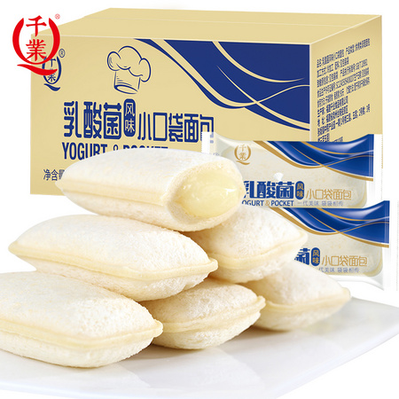 千业 乳酸菌小口袋面包 300g