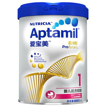 限用户：Aptamil 爱他美 白金版 婴幼儿奶粉 中文版 1段 900g 0-6个月
