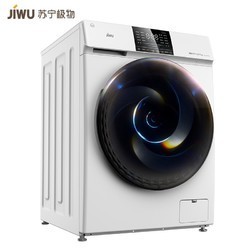 JIWU 苏宁极物 JWF14108CWD 全自动滚筒洗衣机 10kg