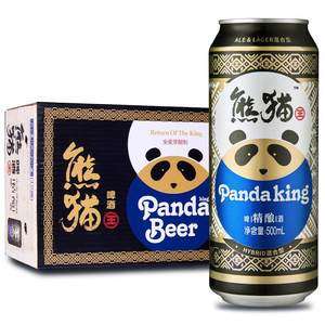 熊猫王 12度 纯麦芽 精酿啤酒 500ml*12听