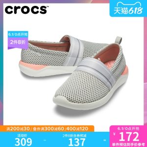 卡骆驰 crocs literide系列 女子户外休闲鞋 内底更软40 更轻25%