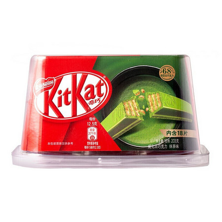 KitKat 雀巢奇巧 抹茶夹心白巧克力碗装礼盒 203g