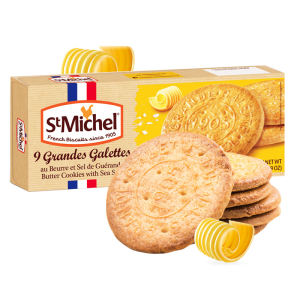 百年烘焙世家 法国原装进口 圣米希尔 香浓黄油/椰香曲奇饼干 120g*3盒