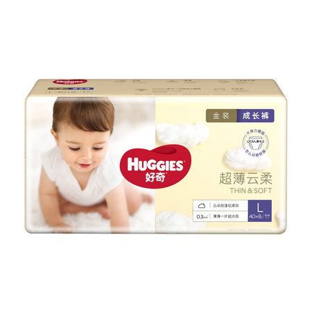 88VIP：HUGGIES 好奇 金装拉拉裤 L48 *4件