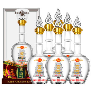 西凤 52度 窖酒捌号 浓香型 500ml*6瓶 礼盒装 278元包邮
