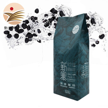 新寨 云南小粒咖啡 咖啡豆 454g