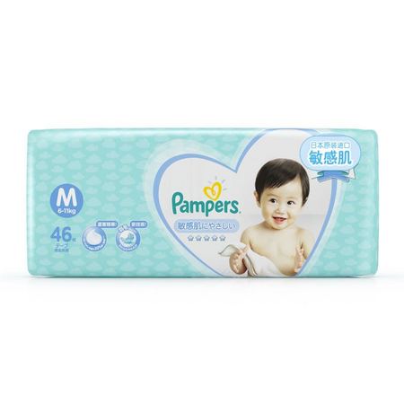 Pampers 帮宝适 一级帮（敏感肌） 婴儿纸尿裤 M46片 *6件 +凑单品
