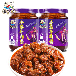 第2件0元 饭扫光 竹笋/香菇 牛肉酱 200g/瓶