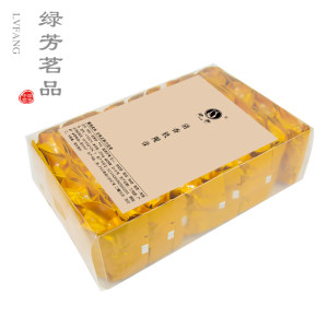 今年春茶 清香铁观音250g*2盒 49.9元包邮