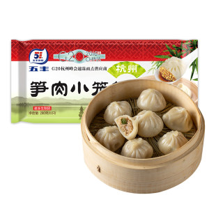 五丰冷食 杭州灌汤小笼包 猪肉+笋肉 12只*8袋共96只