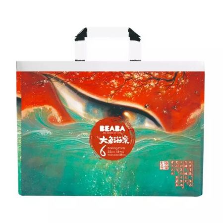 88VIP：Beaba 碧芭宝贝 大鱼海棠系列 拉拉裤 XXL32 *4件