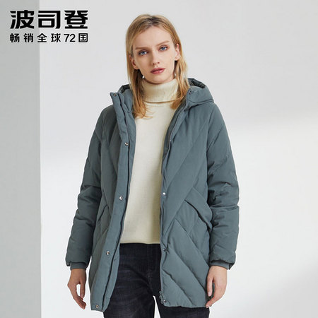 BOSIDENG 波司登 B90141002B 中长款羽绒服