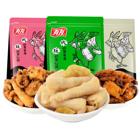 有友 泡椒凤爪230g*2袋