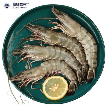 寰球渔市 越南黑虎虾 净重1200g *4件