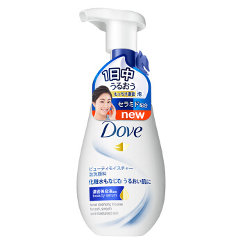Dove 多芬 神经酰胺洗面奶 160ml *3件