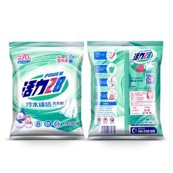 活力28 家庭实惠装洗衣粉 260g*5袋