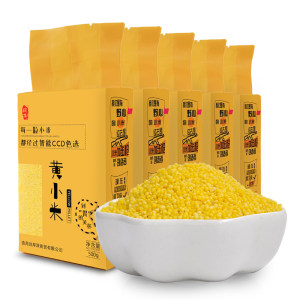曲侯 20新米 胚芽黄小米 500g*5包
