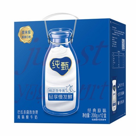 MENGNIU 蒙牛 纯甄 常温酸奶 200g*24盒