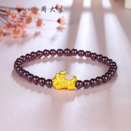 CHOW TAI SENG 周大生 E0HC0010 貔貅金镶玉转运珠手链