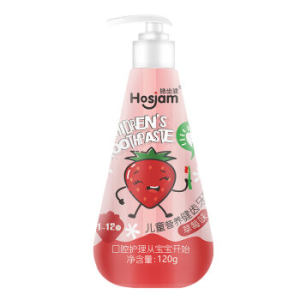 京东PLUS会员： Hosjam 皓齿健 儿童营养健齿按压式牙膏 120g *5件