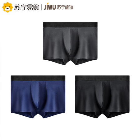 JIWU 苏宁极物 JWNK1902 男士平角内裤 3条装