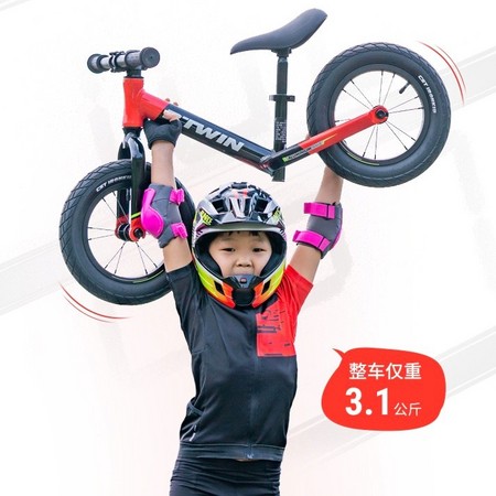 双11预售：DECATHLON 迪卡侬 1-3-6岁btwin KC 8585071 滑步车