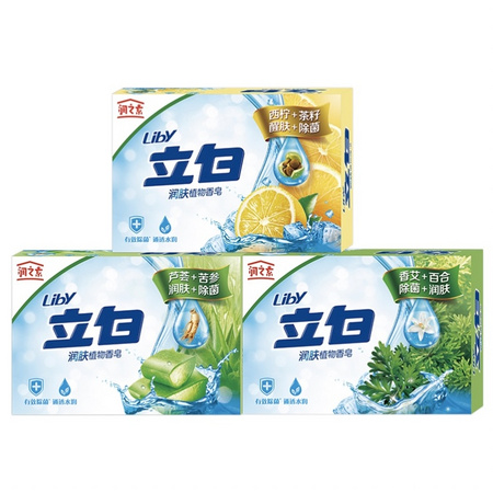 立白 润之素 植物除菌沐浴香皂 100g*3块