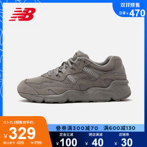 New Balance 20年新款 男女款复古老爹鞋 ABZORB中底 329元双11预售到手价