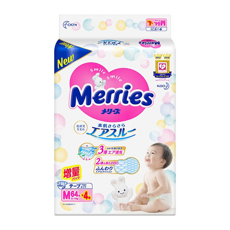 88VIP：Merries 妙而舒 婴儿纸尿裤 M68片