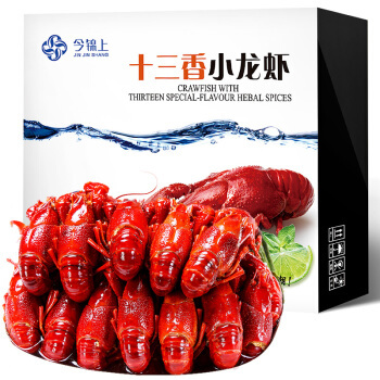 京东PLUS会员：今锦上 十三香小龙虾 4-6钱 净虾750g *4件