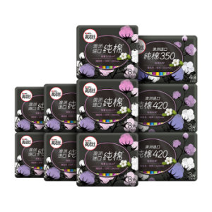 Kotex 高洁丝 臻棉0.08极薄日夜组合 66片 *3件