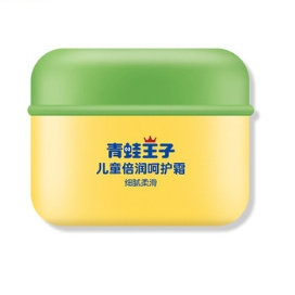 FROGPRINCE 青蛙王子 儿童面霜 *2件