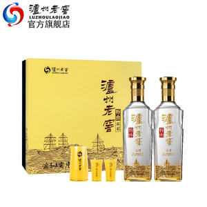 泸州老窖 特曲晶彩 52度浓香型白酒 500ml*2瓶礼盒装 606元预售到手价