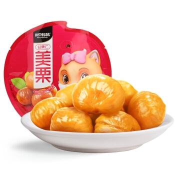 Three Squirrels 三只松鼠 坚果特产休闲零食栗子板栗 100g/袋 *10件